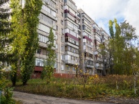 Липецк, Максима Горького ул, дом 1