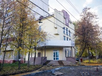 Липецк, улица Максима Горького, дом 1А. офисное здание