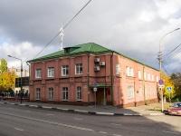 Липецк, улица Максима Горького, дом 2. органы управления Территориальный фонд обязательного медицинского страхования Липецкой области 