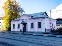 Липецк, улица Максима Горького, дом 4. офисное здание