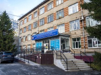 Липецк, улица Максима Горького, дом 10. офисное здание