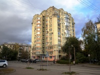 соседний дом: ул. Максима Горького, дом 22. многоквартирный дом