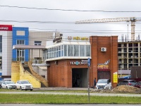 Липецк, улица Неделина, дом 1. автосервис