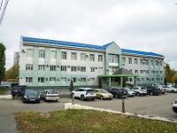 Липецк, улица Неделина, дом 2А. администрация Министерство дорог и транспорта Липецкой области