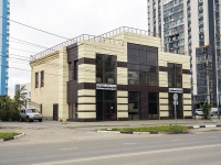 Липецк, улица Неделина, дом 3. магазин