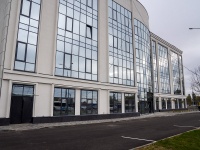Липецк, улица Неделина, дом 4Е. офисное здание