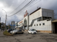 Липецк, улица Неделина, дом 4В. торговый центр