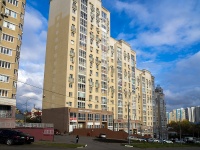 соседний дом: ул. Неделина, дом 10. многоквартирный дом