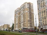 Липецк, улица Неделина, дом 12. многоквартирный дом