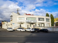 соседний дом: ул. Неделина, дом 12А. многофункциональное здание