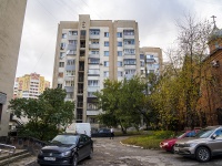 Липецк, улица Неделина, дом 14А. многоквартирный дом