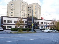 Липецк, улица Неделина, дом 14Б. офисное здание