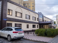 Липецк, улица Неделина, дом 14Б. офисное здание