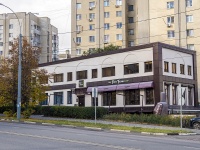 Липецк, улица Неделина, дом 14Б. офисное здание