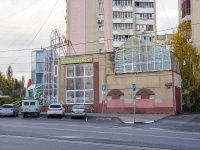 Липецк, улица Неделина, дом 14В. магазин