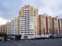 Липецк, улица Неделина, дом 15А. многоквартирный дом