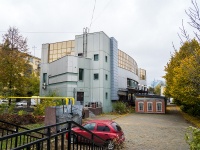 Липецк, улица Валентина Скороходова, дом 1Б. ресторан