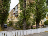 Липецк, улица Валентина Скороходова, дом 4. многоквартирный дом