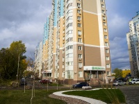 Липецк, улица Валентина Скороходова, дом 23. Жилой комплекс "Солнечный"