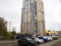 Липецк, Жилой комплекс "Солнечный", улица Валентина Скороходова, дом 25