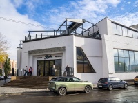 Липецк, улица Октябрьская, дом 1А. ресторан