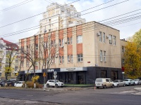 Липецк, улица Октябрьская, дом 28. офисное здание