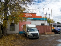 Липецк, улица Октябрьская, дом 51Д. офисное здание