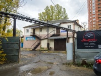 Липецк, улица Октябрьская, дом 55А. автосервис