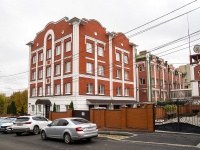 Липецк, улица Октябрьская, дом 57А. офисное здание