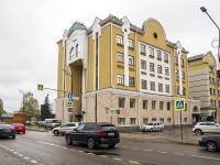 Липецк, улица Первомайская, дом 1. банк