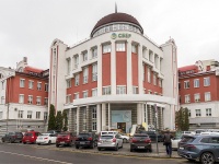 Липецк, улица Первомайская, дом 2. банк "СберБанк" ПАО