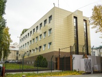 Липецк, улица Первомайская, дом 4. правоохранительные органы