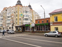 Липецк, Первомайская ул, дом 35