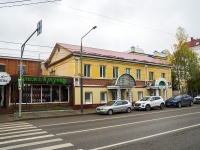 Липецк, Первомайская ул, дом 35