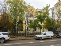 Липецк, улица Первомайская, дом 35А. ​Липецкая еврейская община "Лехаим" 