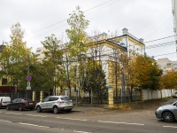 Липецк, Липецкая еврейская община "Лехаим" , улица Первомайская, дом 35А