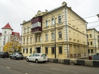 Липецк, улица Первомайская, дом 45. многоквартирный дом