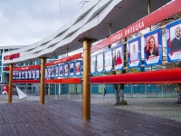 Липецк, Первомайская ул, дом 59