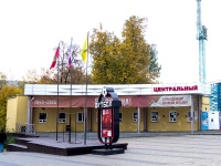 соседний дом: ул. Первомайская, дом 59Б. Касса стадиона "Металлург"