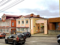 Липецк, улица Первомайская, дом 59А. кафе / бар