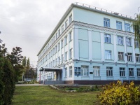 Липецк, школа Средняя школа №2, улица Первомайская, дом 58