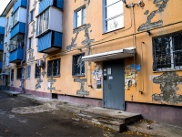 Липецк, улица Первомайская, дом 77В. многоквартирный дом