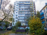 Липецк, улица Первомайская, дом 79. многоквартирный дом