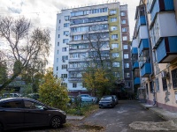 Липецк, улица Первомайская, дом 79. многоквартирный дом