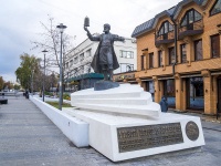 Липецк, памятник Купцу Алексею Хренниковуулица Первомайская, памятник Купцу Алексею Хренникову