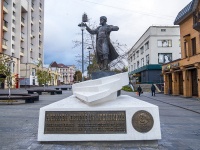 Липецк, улица Первомайская. памятник Купцу Алексею Хренникову