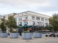 Липецк, улица Ворошилова, дом 4. торговый центр