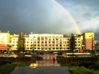 Липецк, администрация Департамент финансов  ​Администрации г. Липецка, площадь Театральная, дом 1