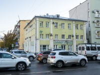 Липецк, улица Советская, дом 1. администрация Управление потребительского рынка 