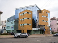 Липецк, улица Советская, дом 20. офисное здание